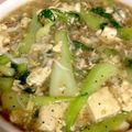 迦陵♪'s cooksnap of when they made 簡単☆白と緑の麻婆豆腐.