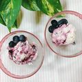 rosemarika's cooksnap of when they made ブルーベリー♡ヨーグルトアイスクリーム.