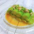 ☆のんのんの～ん☆'s cooksnap of when they made 長なす「長緑」を使った翡翠茄子.