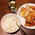 murasakii's cooksnap of when they made クリームチーズディップ.