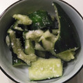 咲わんこ's cooksnap of when they made 『たたききゅうりの塩麹和え』.