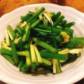 hiromioryo's cooksnap of when they made 生ハムと小ネギの時短おつまみサラダ.