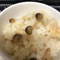 あーちゃ母ちゃん's cooksnap of when they made ❇️甘ーっい新玉ねぎ❇️としめじのご飯.