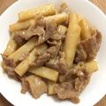 HomaRuu's cooksnap of when they made 長いもと豚バラのわさび醤油バター.