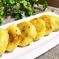 mami＊s's cooksnap of when they made 【リメイク】カレーリメイク芋もち.