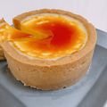 つぼるん111's cooksnap of when they made 【簡単】濃厚イタリアンプリンタルト.