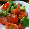 凪なぎ's cooksnap of when they made トマトとオクラの鰹節和え.