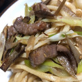 まんまーるさん's cooksnap of when they made 焼き肉風焼きうどん.