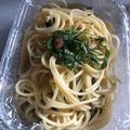 みらりん☆'s cooksnap of when they made 冷製♩梅と大葉の和風パスタ.