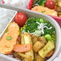 しまりすらいふ。's cooksnap of when they made お弁当に♪枝豆チーズの彩りたまご焼き.