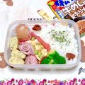 ネムサマ惑星's cooksnap of when they made 青じそふりかけで♪卵焼き〜☆.