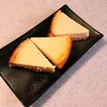 いとしのエリー♪'s cooksnap of when they made 簡単ヘルシーな＊ヨーグルトチーズケーキ＊.