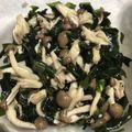 ころりn's cooksnap of when they made しめじとワカメの生姜ナムル♪.