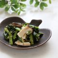 まろんかふぇ's cooksnap of when they made エリンギと小松菜のナムル.