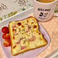 クックnyuiney's cooksnap of when they made ベーコン＆チーズトースト.