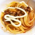 そうまママ☆'s cooksnap of when they made 一人のおうちランチに！キムチ納豆パスタ☆.