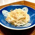 お料理ニャロメ's cooksnap of when they made 簡単シャキ旨、新玉ねぎのだし和えサラダ。.