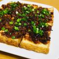ルパンのかあさん☆彡's cooksnap of when they made 厚揚げで水切り要らずの簡単な肉味噌田楽.