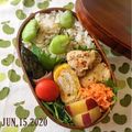 natsuko｡˚✩'s cooksnap of when they made 下味冷凍◎チキンの塩麹マヨ焼き.