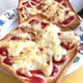 Nya6nya6's cooksnap of when they made 簡単ピザトースト☆具なし.