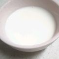 クックGB6431☆'s cooksnap of when they made 濃厚とろけるクリームチーズプリン.