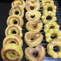 ☆かな☆ゆう☆'s cooksnap of when they made ハロウィン♡カボチャのお豆腐焼きドーナツ.