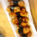 うりまう's cooksnap of when they made 花椒風味ササミの磯部焼き.