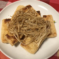 ヴィーナスけい's cooksnap of when they made 超簡単☆油揚げのえのきバター乗せ.