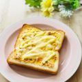 runa10's cooksnap of when they made 花こえびと卵の粒マスタードチーズトースト.