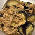 mizumelo's cooksnap of when they made レンジで！なすとツナのめんつゆ和え♪.
