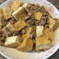 在宅勤務のおじさん's cooksnap of when they made 簡単美味しい☆厚揚げのひき肉あんかけ.