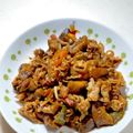 ♪ゆかたん♡'s cooksnap of when they made ソレマル ナス味噌炒め 自分用メモ.