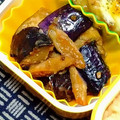 nosso's cooksnap of when they made ごぼうと茄子の味噌炒め.