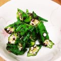 harukino's cooksnap of when they made 【農家のレシピ】やみつきオクラ.