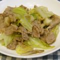 youtapapa's cooksnap of when they made キャベツと豚肉のスタミナ蒸し.