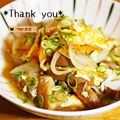 ついてるさとちゃん's cooksnap of when they made 車麩の卵とじ.