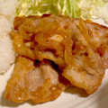 わかちんとシロ's cooksnap of when they made 豚の生姜焼き.