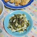 mmameco's cooksnap of when they made 【農家のレシピ】大根と高菜のきんぴら.