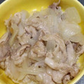 ふかちゃき's cooksnap of when they made レモンをたっぷり絞っていただく☆塩豚丼.