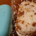 あきつま（杏花☆）'s cooksnap of when they made 簡単一人暮らし）お肉と葱の混ぜバターご飯.