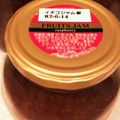 きのこんぬ's cooksnap of when they made 圧力鍋でイチゴジャム.