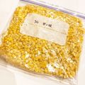 なつき☆ミ's cooksnap of when they made とうもろこしの保存法.