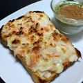 ☆GSSQHY☆'s cooksnap of when they made 鮭フレークとチーズマヨのトースト.