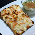 ☆GSSQHY☆'s cooksnap of when they made 鮭フレークとチーズマヨのトースト.