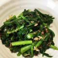 YUKIKI☆'s cooksnap of when they made 簡単！春菊の鰹節と辛子和え物.