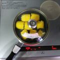 彩音ｍａｍａ's cooksnap of when they made 速攻　とうもろこしの皮むき！.