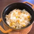 luna7777's cooksnap of when they made とうもろこしご飯 STAUB コーン.