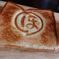 蘭丸のしっぽ's cooksnap of when they made ハムとチーズのホットサンド.