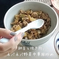 ｋｏｕｋｉ⭐'s cooksnap of when they made 納豆と挽肉、ネバネバ野菜の中華風炒め.