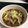 naochan707's cooksnap of when they made トマト缶とキャベツと玉ねぎ煮込み★.